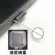 Huawei Vivo Apple Oppo Samsung Thimble Card SIM 카드 픽업 바늘 카드 오프닝 바늘에 적합한 모바일 카드 픽업 바늘 Huawei Vivo Apple Oppo Samsung Thimble Card SIM 카드 픽업 바늘 카드 오프닝 바늘에 적합한 모바일 카드 픽업 바늘
