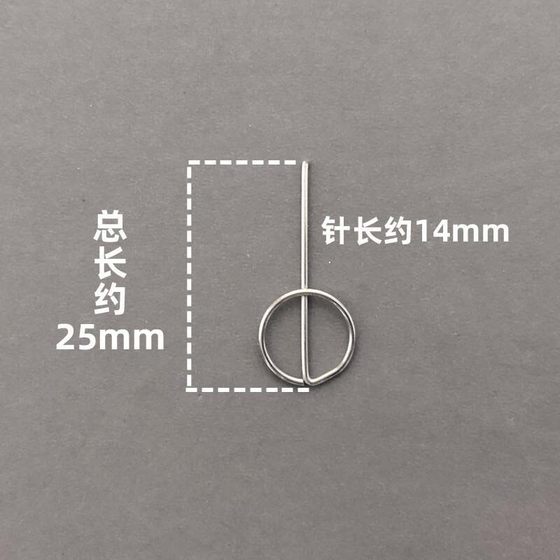Huawei Vivo Apple Oppo Samsung Thimble Card SIM 카드 픽업 바늘 카드 오프닝 바늘에 적합한 모바일 카드 픽업 바늘 Huawei Vivo Apple Oppo Samsung Thimble Card SIM 카드 픽업 바늘 카드 오프닝 바늘에 적합한 모바일 카드 픽업 바늘