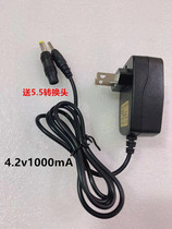 Fishing lamp charger 3 6v3 7v4 2v universal glare flashlight headlamp 1A night fishing lamp miners lamp charger