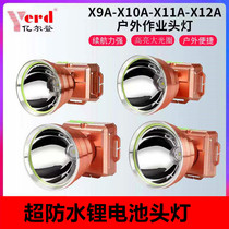 Yierdeng 500W waterproof ultra-bright long-range LED headlight wearing lithium battery miners lamp catching scorpion golden cicada hernia lamp