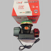 Yierdeng 909 fishing headlamp wearable strong light rechargeable miners lamp ultra-bright led lithium battery outdoor sports night fishing