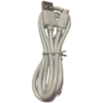 Kangming USB Charging Cable Electric Mosquito Swatter Charger LED Desk Lamp Power Cord Flashlight Camping Lamp Emergency Lamp Headlamp