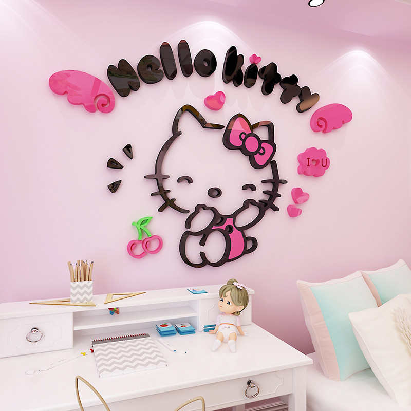 卡通hello kitty墙贴3d立体亚克力儿童房卧室床头背景墙装饰贴画