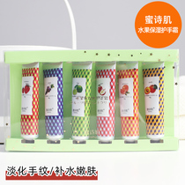 Honey Poetry Muscle Multiple Fruits Taste Moisturizing Repair Hand Cream Water Tonic Tender White Autumn Winter Imitation Dry Crack Small Portable 6 Clothes