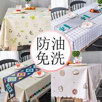tablecloth fabric waterproof thermal oil free wash desk ins nordic rectangular dining table cloth pvc tea table mat