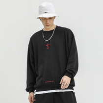 Dumb simple embroidery small symbol loose sweater mens 2020 autumn new trend Japanese loose round neck top