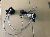 Little Ninja Yongyuan treasure carving RR motorcycle accessories N19 BMW road race front and rear brake pump disc brake handle