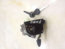 Electric motorcycle lock Sanyang RSZ ghost fire generation second generation set lock seat lock power lock Sanyang ghost fire electric door lock