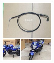 Bumblebee motorcycle sports car accessories treasure carving European leopard horse Red Rabbit horse and other street car throttle line