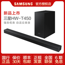 Samsung Samsung HW-T450 Wireless Bluetooth Echo Wall Subbass Dolby Sound TV Audio