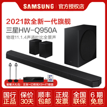 Samsung Samsung HW-Q950A Dolby Panorama DTS:X Wireless Bluetooth 11 1 4 Channel Echo Wall