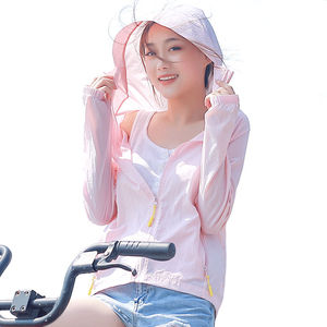 防晒衣女2019夏季新款中长款宽松男女韩版防晒服户外骑车薄款外套