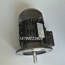 Lija Road motor burner motor motor RS34RS44 motor FS10FS20 motor RS70RS100 machine