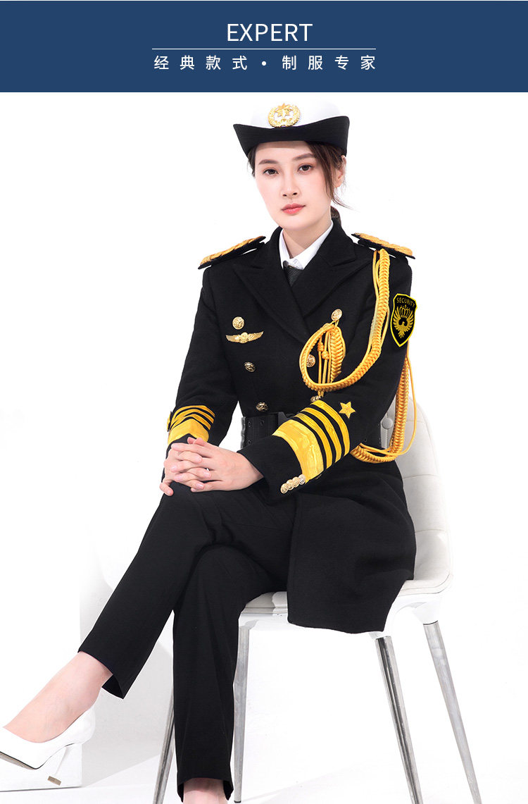 保安大衣物业礼宾服女长款保暖加厚形象岗保安制服羊毛呢大衣外套