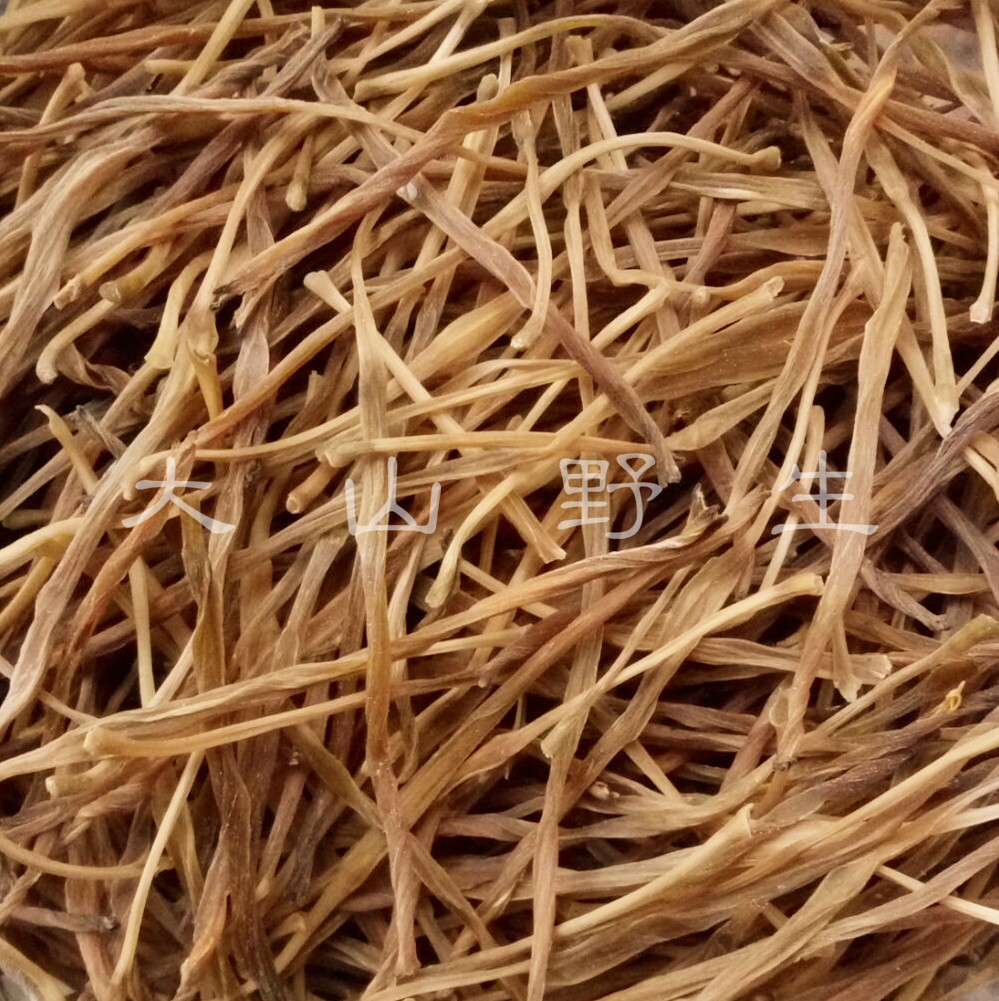 大山野生农家野生黄花菜天然自生野生黄花菜干货500g包邮好货