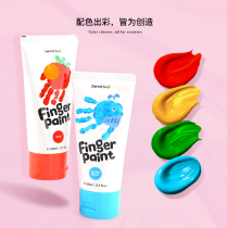 Melo childrens finger painting paint washable childrens painting paint graffiti finger painting paint set