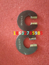 c-type card card gauge smooth limit shaft gauge alloy card type I-type U-type H-type card board