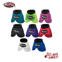 WEAVER Weaver American high-end horse protection equipment Western special horse hoof bowl special price