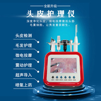 Three-spectrum of the scalp detector