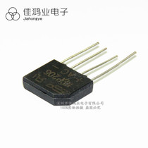 KBP206 Flat Bridge 2A 600V Rectifier Bridge Stack DIP-4 KBP-4 SEP New