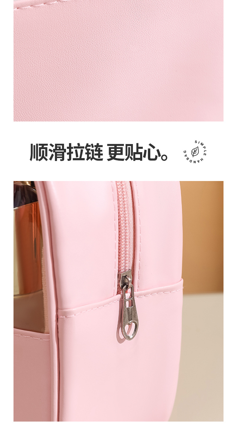 One Street Cosmetic Bag_12