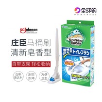Japans Johnson toilet brush body extended handle disposable replacement with bracket containing concentrated toilet cleaner can be thrown away