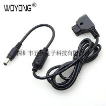 WOYONG D-TAP to DC line Anton V Battery B Port BMPC BMCC 4K power supply system power cord