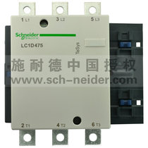 (Original factory)-Schneider contactor-LC1D475M7C LC1-D475M7C AC220V