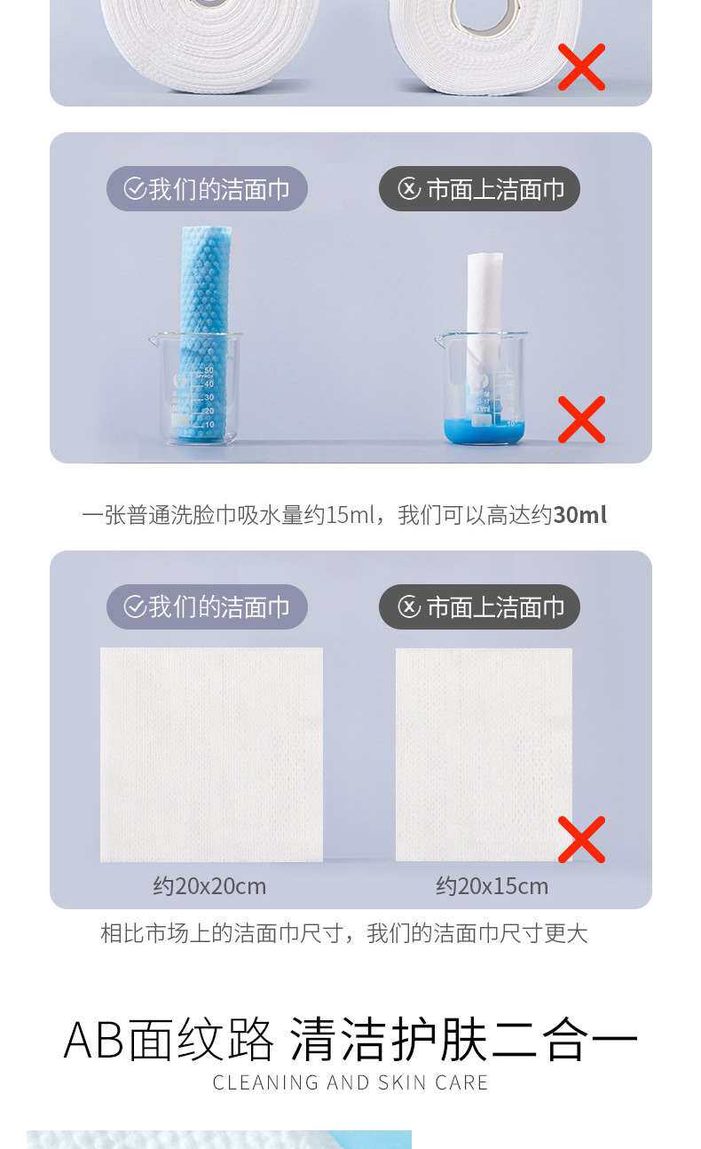 [详情页_06(1)]