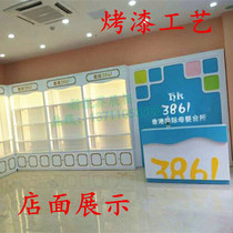 Paint Hong Kong 3861 mother and baby store chain store counter boutique showcase cabinet physical store shopping mall milk powder canned shelf