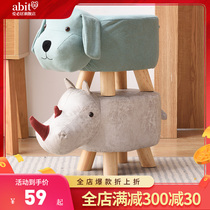 Children Solid Wood Short Stool Elephant Swap Shoes Stool Home Short Stool Wearing Shoes Stool Fashion Creative Board Stool Cartoon Animal Stools