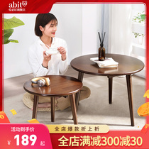 Nordic solid wood small tea table living room home tea table small family type modern minimalist tea table round small table