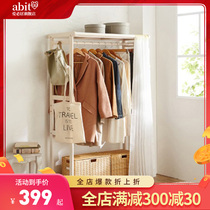 Love must live Korean style fields solid wood clothes hat rack floor bedroom wood large clothes hanger clothes rack hanging clothes hanger with curtain