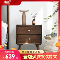 Nordic solid wood bed head cabinet shelve minimalist modern bookshelves Mini small lockers Light and luxurious storage cabinets