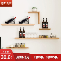 Aibiju wall shelf bedroom partition wall bookshelf solid wood TV background wall decoration one-character partition
