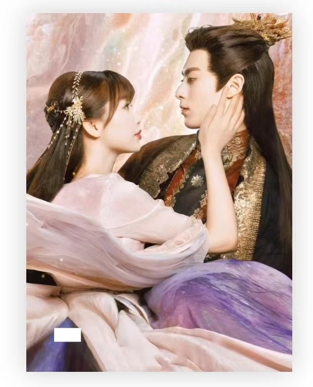 苍兰诀高清写真画册毛绒封面王鹤棣虞书欣剧照集情人节纪念相册