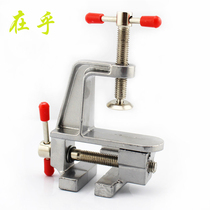 Mini desktop vise miniature small bench pliers vise pliers diy workpiece table welding aid model tool