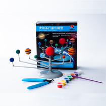 Solar system model celestial body nine major planetary instruments technology Assembly astronomical color luminous planet teaching aids