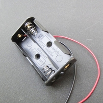 Black No. 5 2 battery box dry battery cartridge lead AA two serial manual DIY electronic accessories