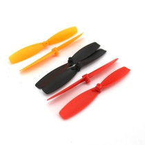 1*60mm small four-axis flip-flopl DIY model aircraft multi-rotor aircraft accessories hollow cup propeller