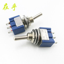 Nuzi Switch Circuit Toy Material Bag Electronic Components Starter Circuit Accessories Toggle Switch