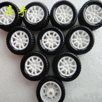 20 * 8 * 1 9 hollowed-out rubber trolley tire toy car wheel DIY model accessories 7 5 Yuan 10