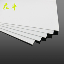 abs board 1mm diy model custom handmade material building model abs sheet plastic sheet