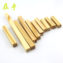 Pine - strip wood - pine - pine - pine - wood - block model material manual DIY cabin diy cabin material package wooden wood