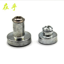 M3 stainless steel T type nut terminal nut model assembly fitting with magnetic screw