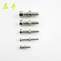 Stainless steel hexagon screw M3 M2 fastener National standard screw nut M5 bolt 10 sets