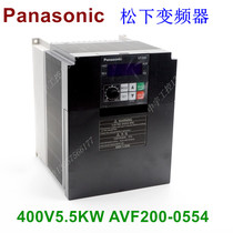 AVF200 Vector Panasonic Inverter AC Motor Speed Regulation 400V5 5KW AVF200-0554