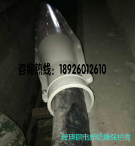 Cable connector protection box 10KV GRP explosion-proof box high-quality SMC material cable head protection box