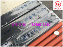 Wall cable head 8 7 15KV heat-shrink intermediate joint 3 * 300-400 square