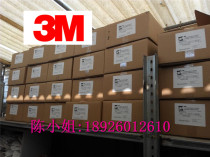 3M 3M cable head 5625K 300-630 square cable Applicable 3M10KV Cold shrinking single core terminal three-phase
